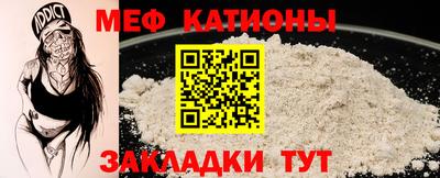 бошки Абакан