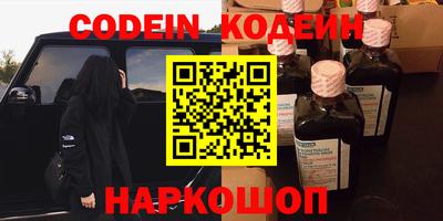 мдпв Азнакаево