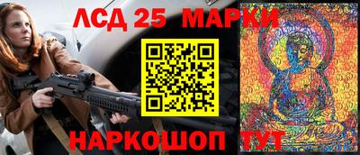 мдпв Азнакаево