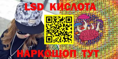 мдпв Азнакаево