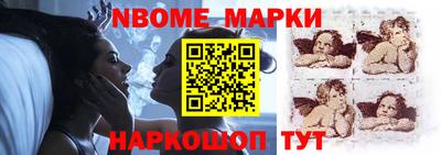 бошки Абакан