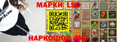 мдпв Азнакаево
