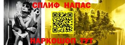бошки Абакан