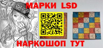 мдпв Азнакаево