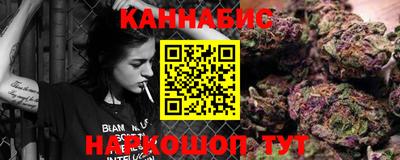 бошки Абакан