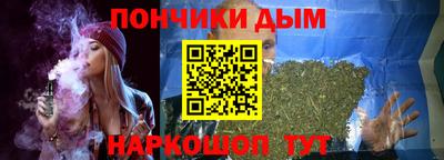 мдпв Азнакаево