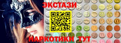 мдпв Азнакаево