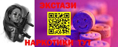 мдпв Азнакаево