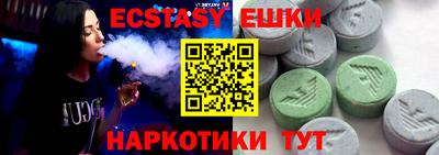 мдпв Азнакаево