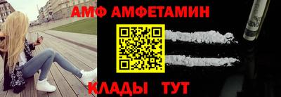 мдпв Азнакаево