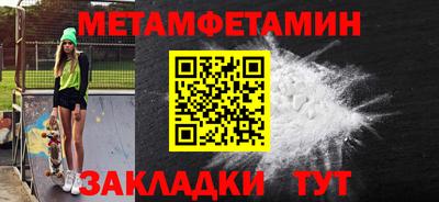 мдпв Азнакаево