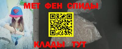 мдпв Азнакаево