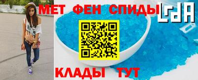 мдпв Азнакаево