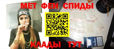 бошки Абакан