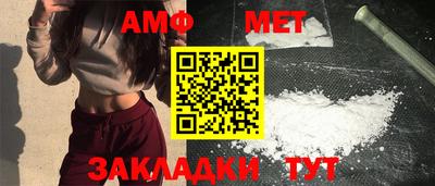 мдпв Азнакаево