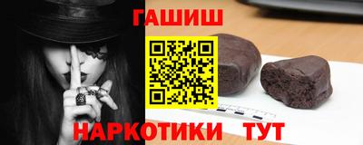 мдпв Азнакаево