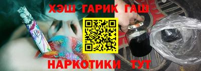 бошки Абакан